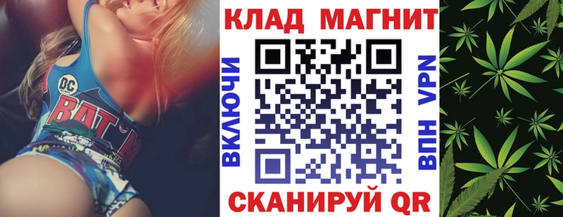 Где купить Екатеринбург МАРИХУАНА  Меф мяу мяу  A-PVP  Кетамин  ГАШ 