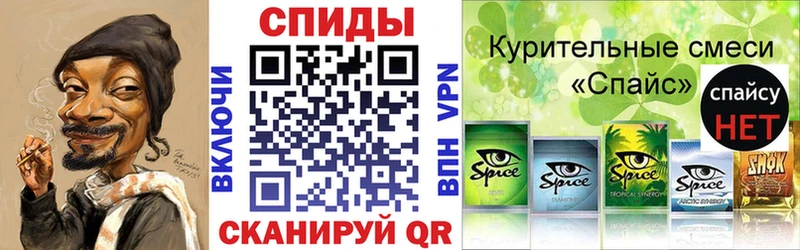 Бутират 1.4BDO  даркнет официальный сайт  Екатеринбург 