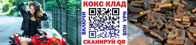 Кокаин 99%  Екатеринбург 