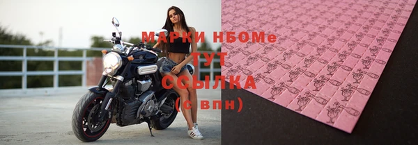 а пвп мука Богданович