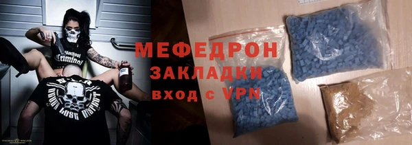 а пвп мука Богданович