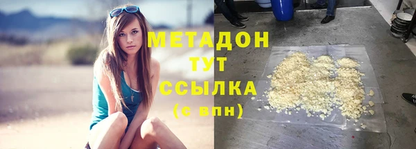 а пвп мука Богданович