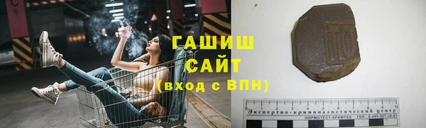 а пвп мука Богданович
