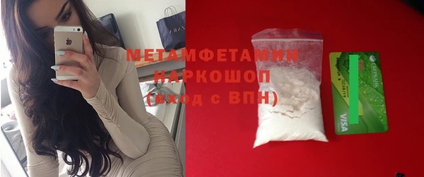 СК Богородицк