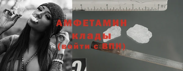 а пвп мука Богданович