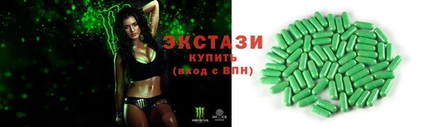 а пвп мука Богданович