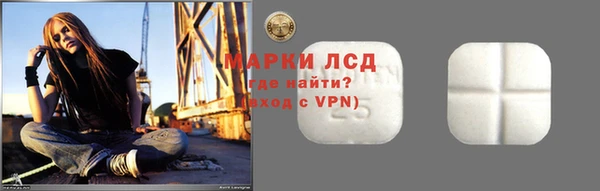 а пвп мука Богданович