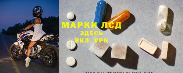а пвп мука Богданович