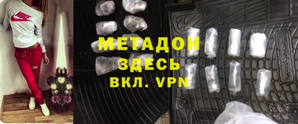 а пвп мука Богданович
