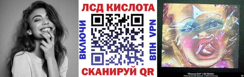 hydra зеркало  Екатеринбург  Марки 25I-NBOMe 1,8мг  купить наркотики сайты 
